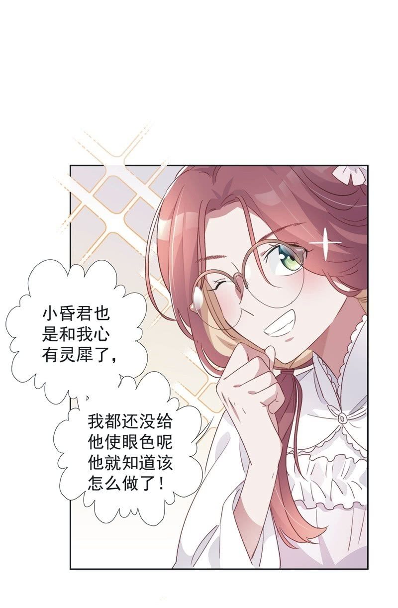 第九十话-第94话