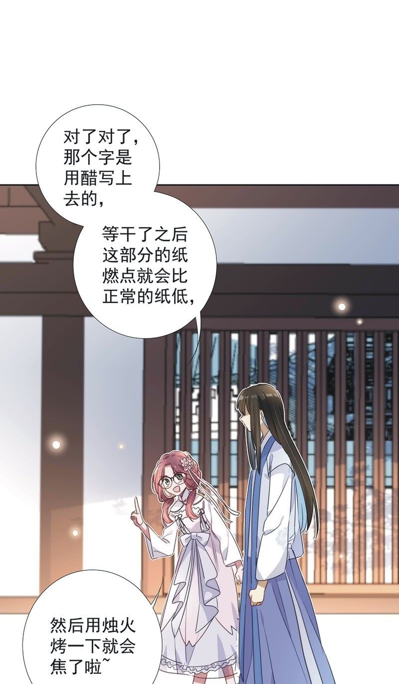 第九十话-第94话