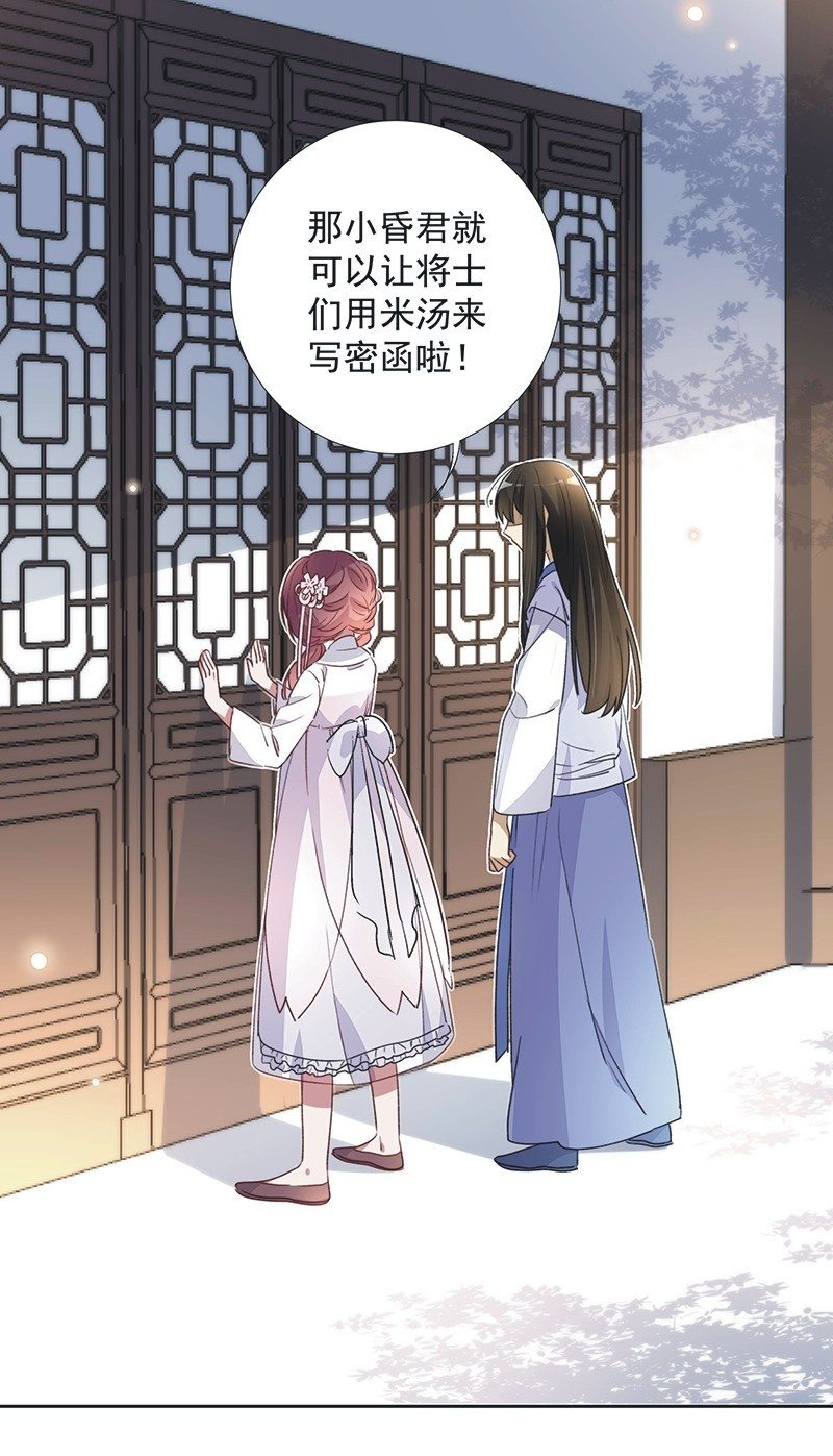 第九十话-第94话