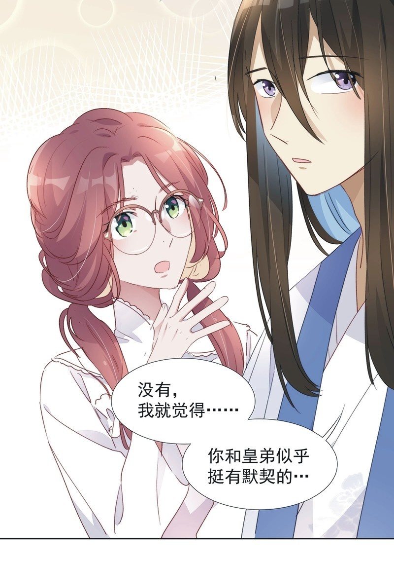 第九十话-第94话