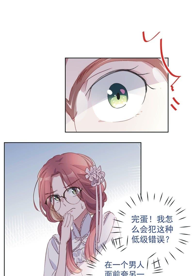 第九十话-第94话