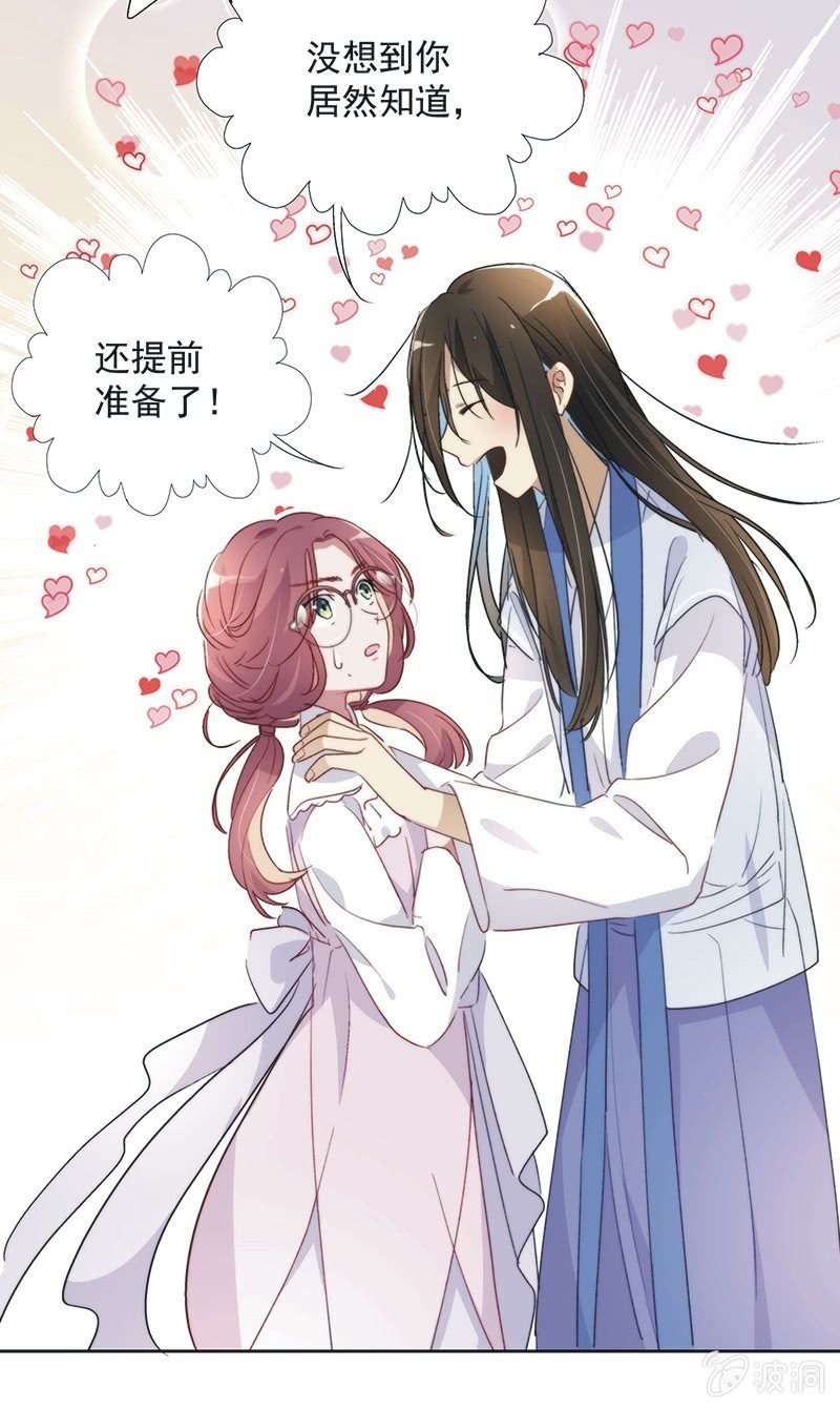 第九十话-第94话