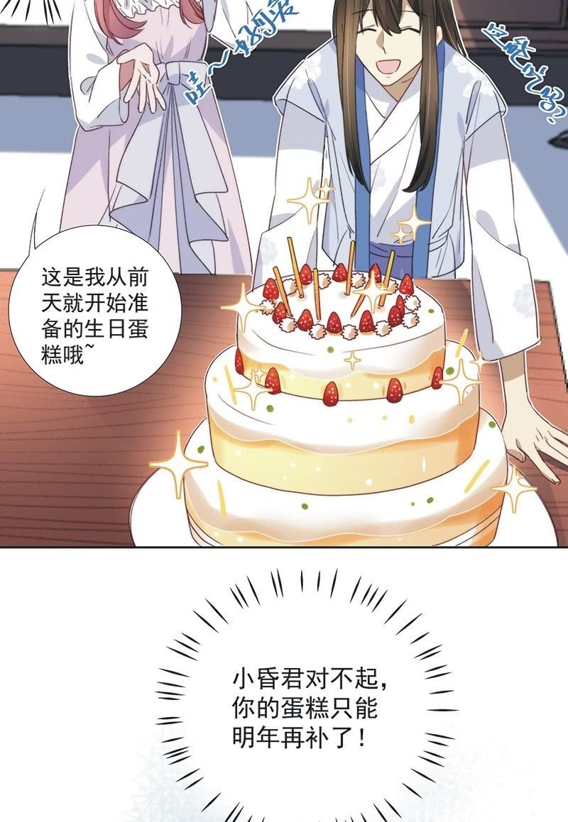 第九十话-第94话