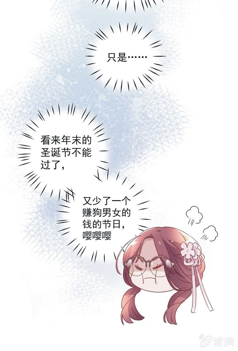 第九十话-第94话