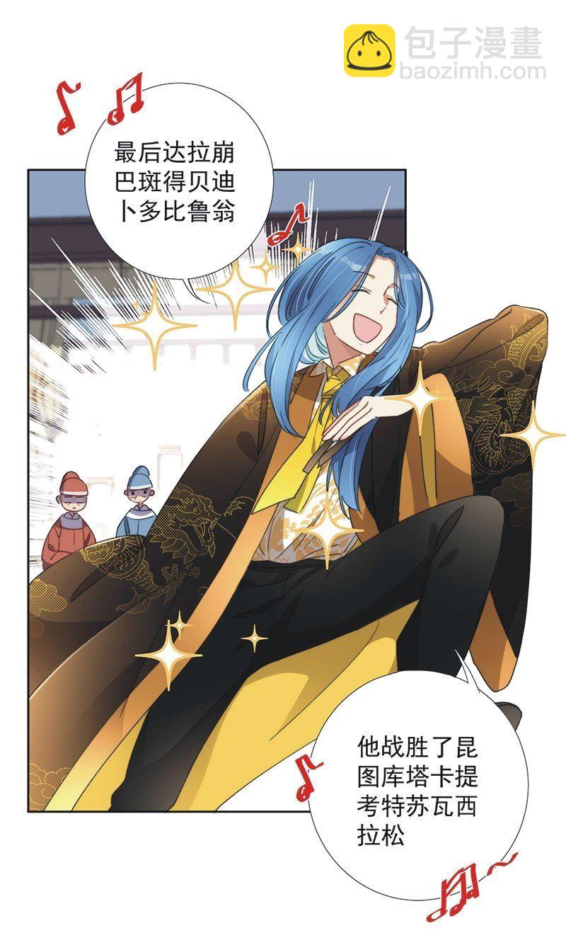 第九十话-第94话