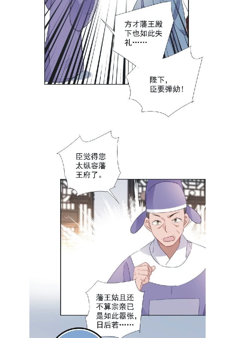 第九十二话-第96话