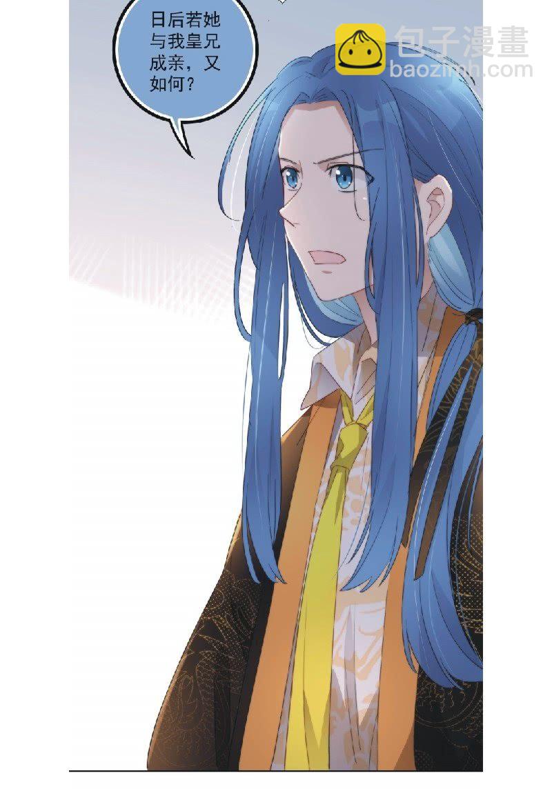 第九十二话-第96话