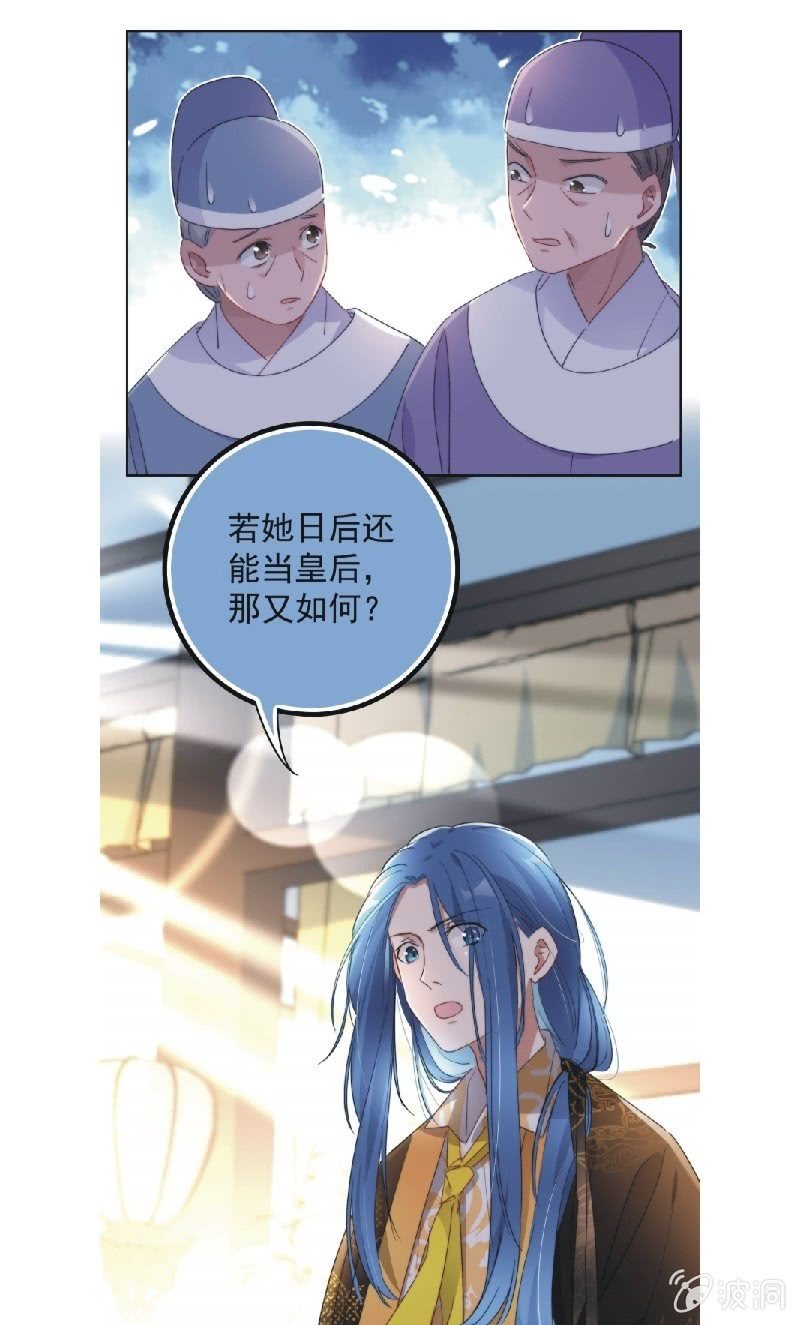 第九十二话-第96话