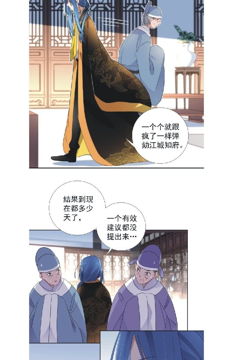 第九十二话-第96话