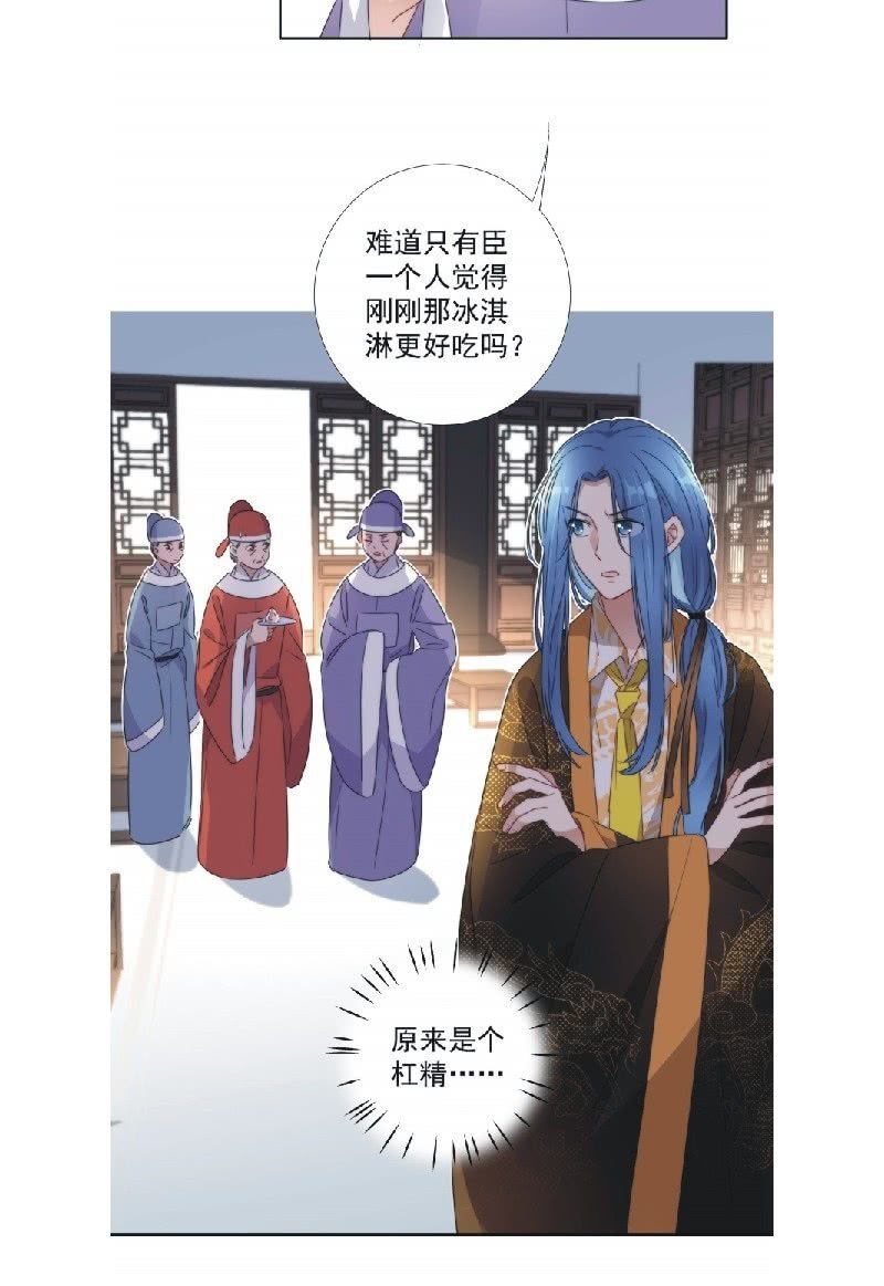 第九十二话-第96话