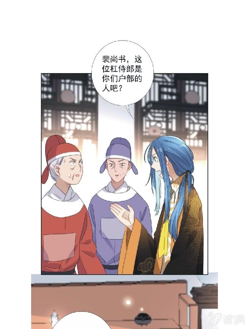 第九十二话-第96话