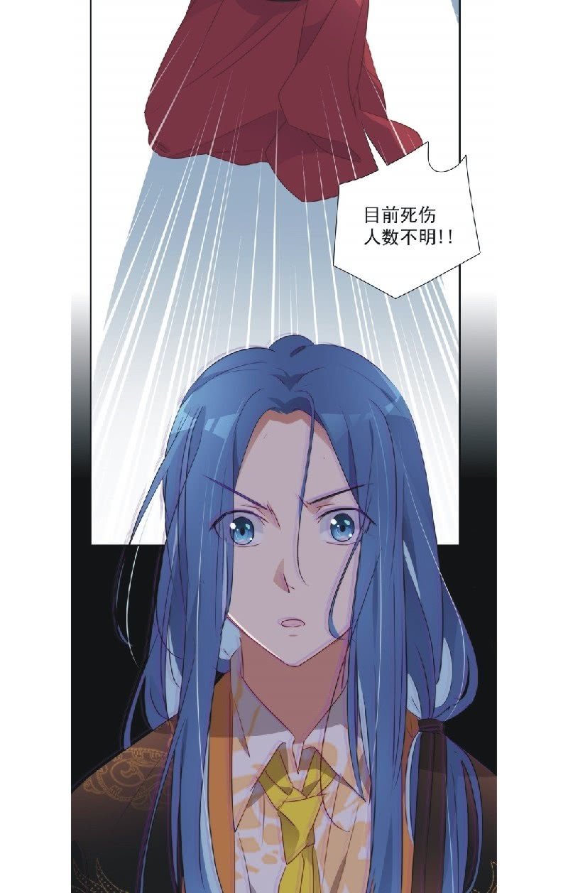 第九十四话-第98话