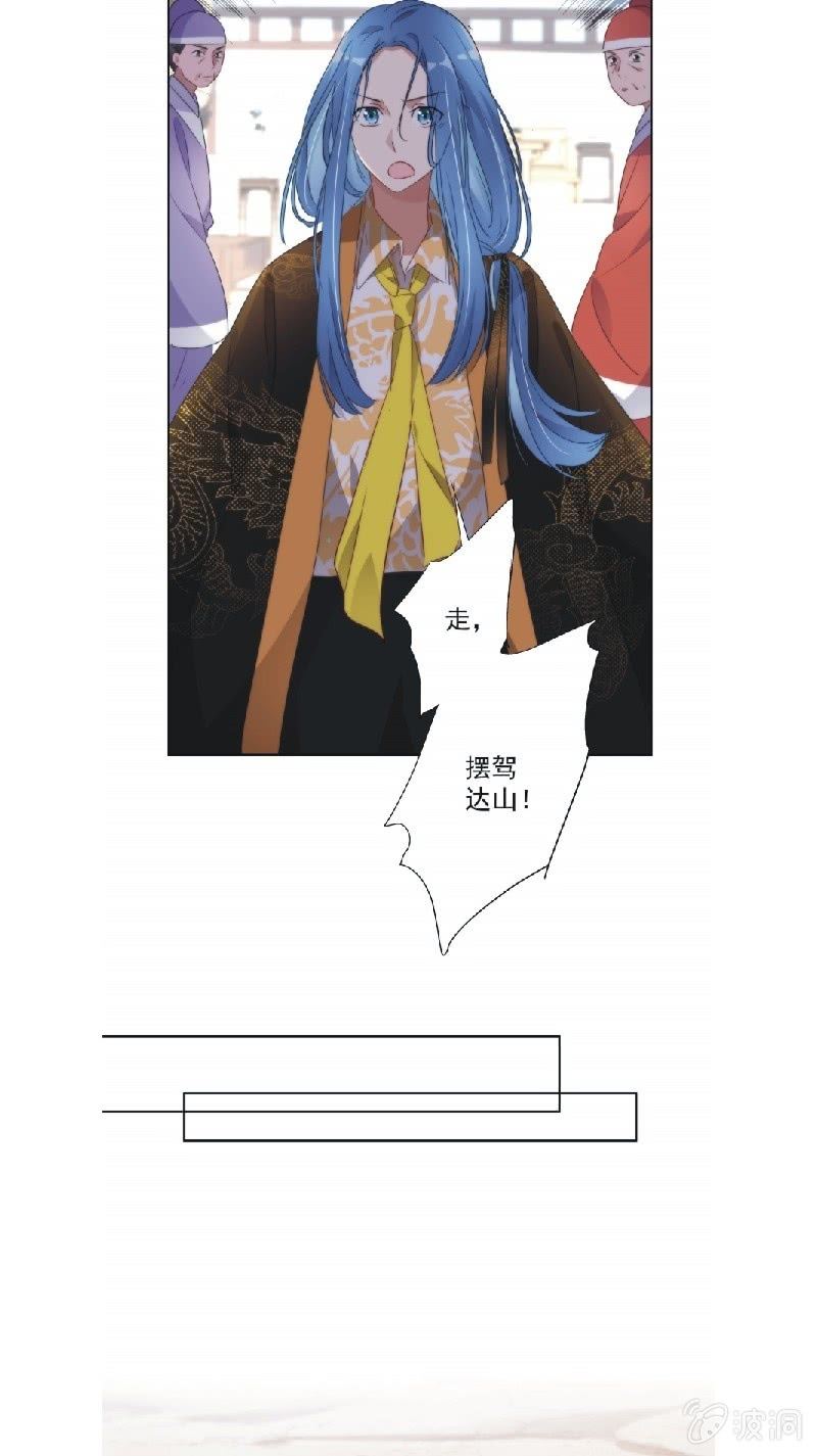 第九十四话-第98话