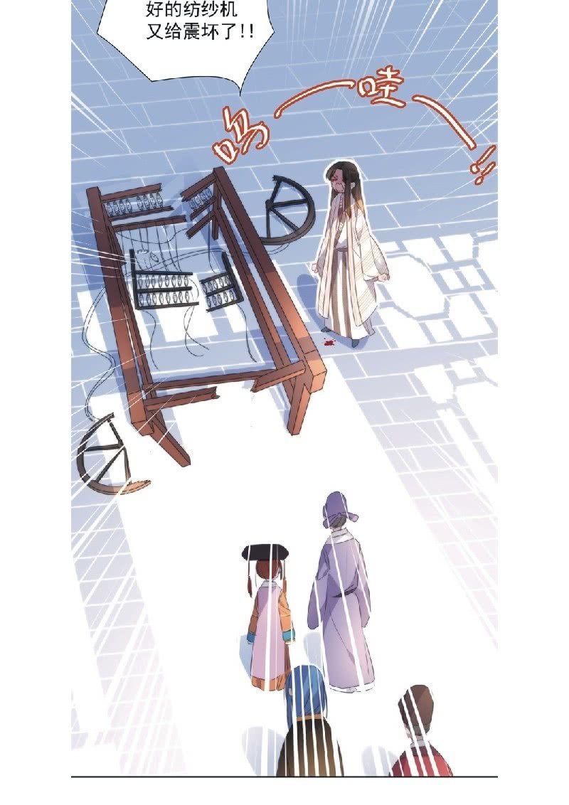 第九十四话-第98话