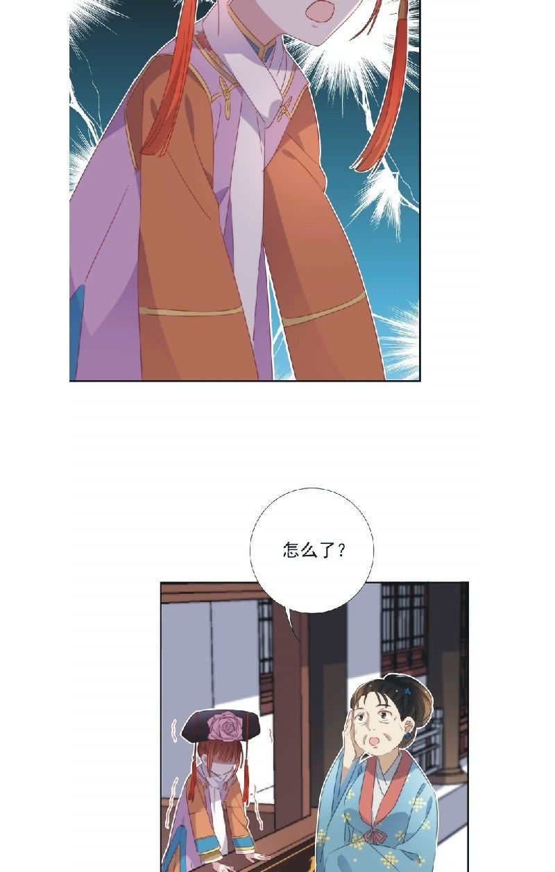 第九十四话-第98话