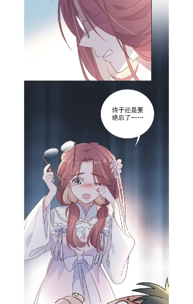 第九十四话-第98话