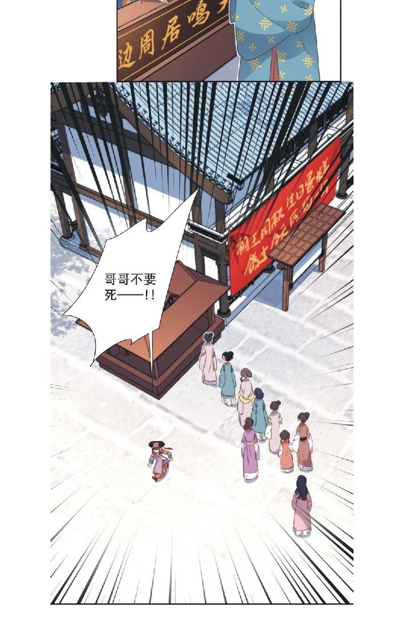 第九十四话-第98话