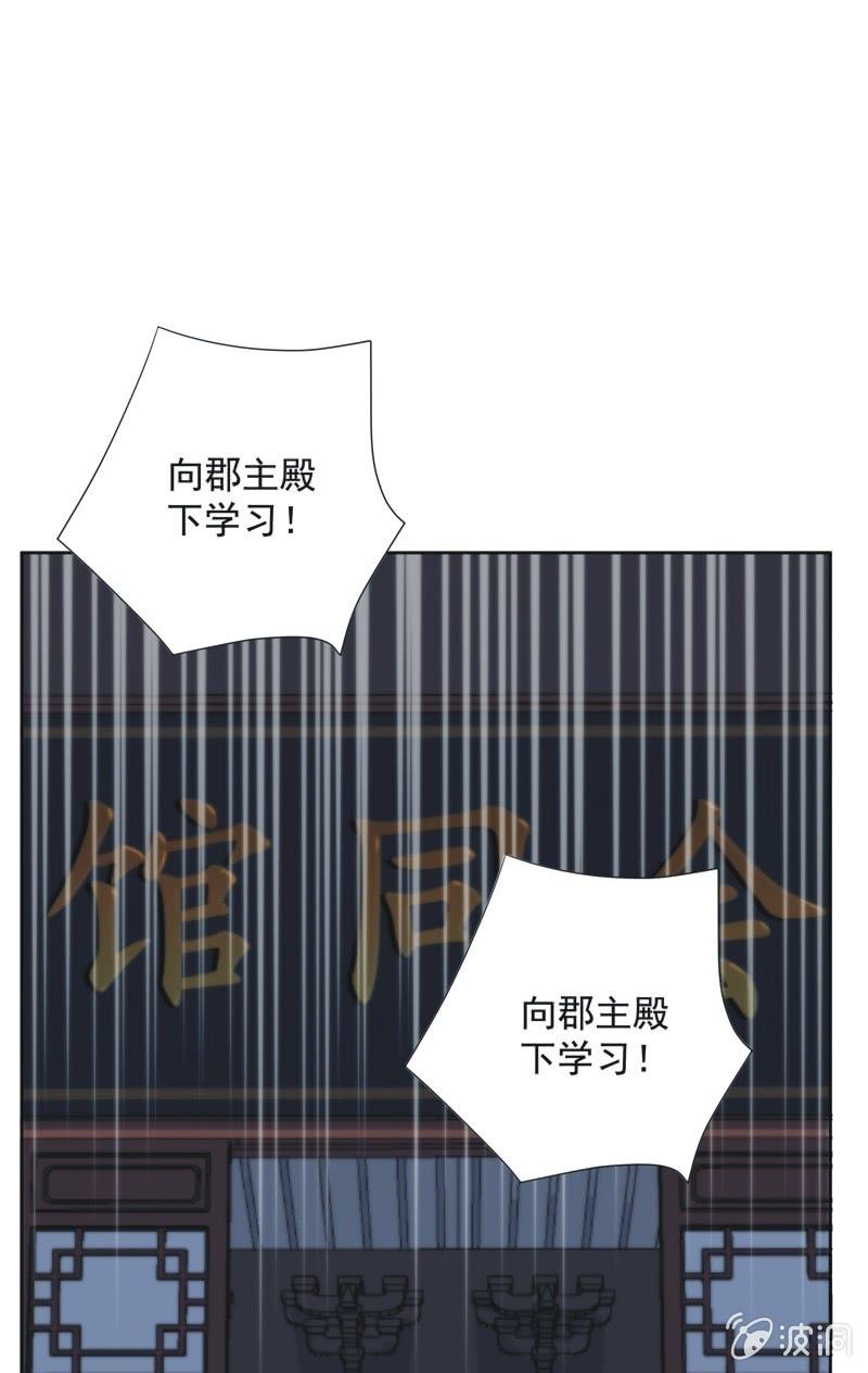 第九十四话-第98话