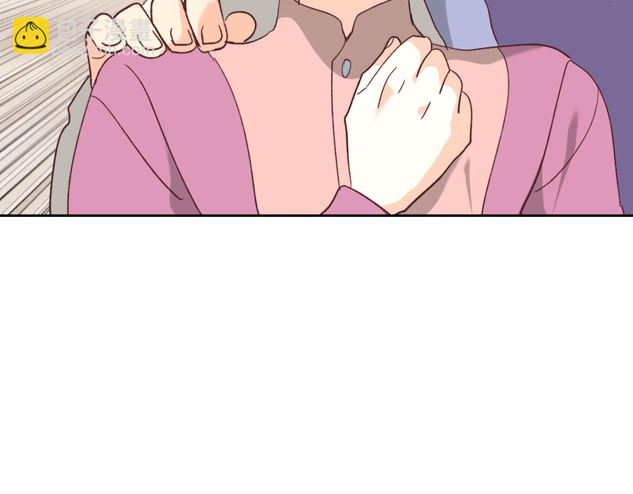 皇帝與女騎士 - 第148話 我要單身一輩子！(1/4) - 4