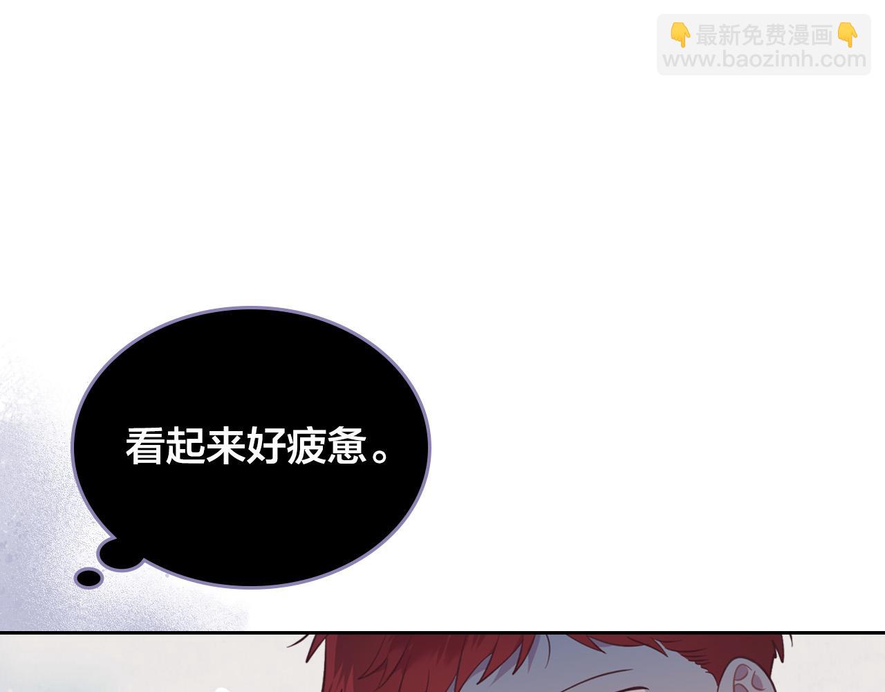 皇帝與女騎士 - 第158話 陛下知曉產子秘密！(1/4) - 3