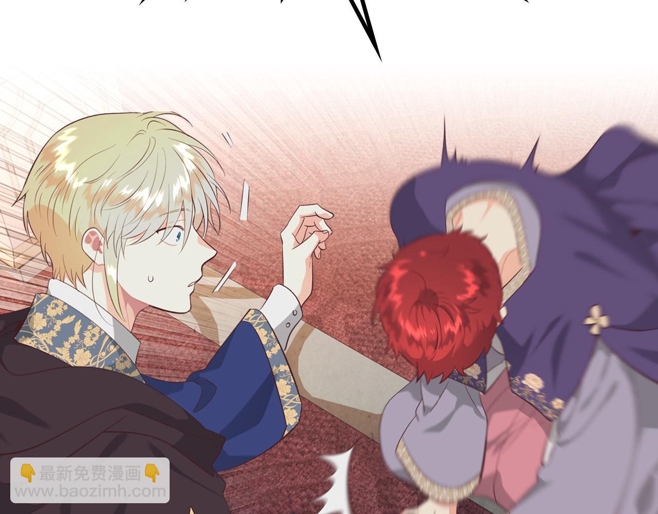 皇帝與女騎士 - 第158話 陛下知曉產子秘密！(1/4) - 6