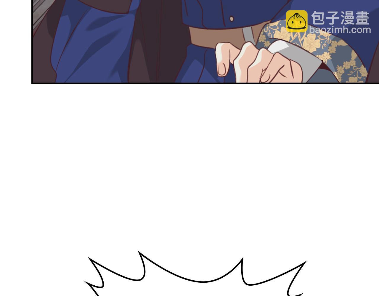 皇帝與女騎士 - 第158話 陛下知曉產子秘密！(1/4) - 2