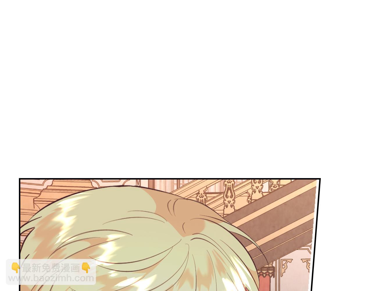 皇帝與女騎士 - 第158話 陛下知曉產子秘密！(1/4) - 5