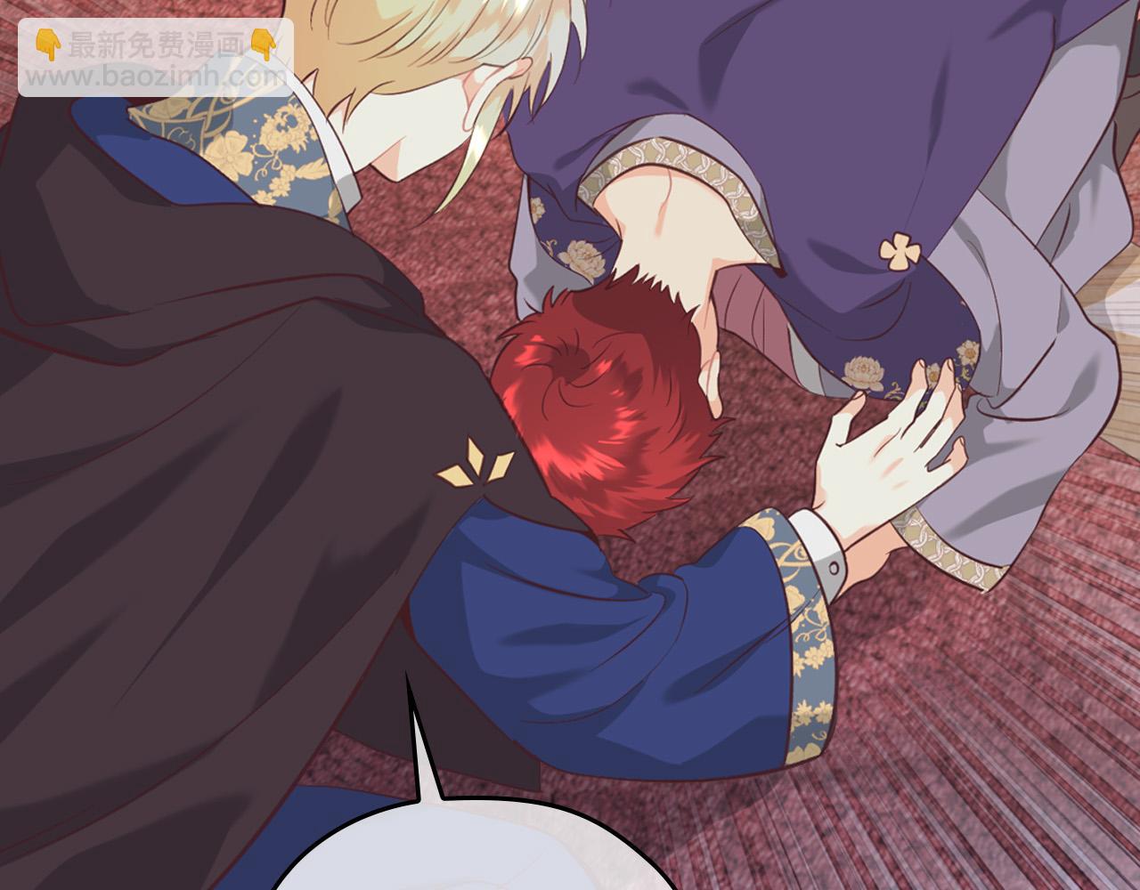 皇帝與女騎士 - 第158話 陛下知曉產子秘密！(1/4) - 4