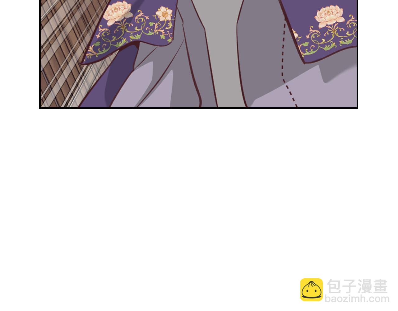 皇帝與女騎士 - 第158話 陛下知曉產子秘密！(1/4) - 6
