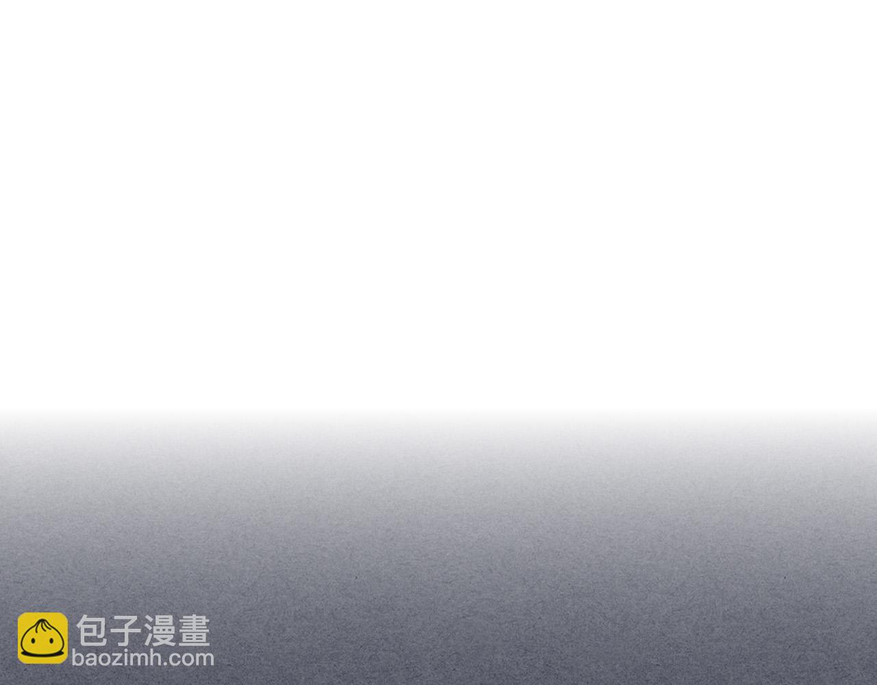 皇帝與女騎士 - 第158話 陛下知曉產子秘密！(1/4) - 8