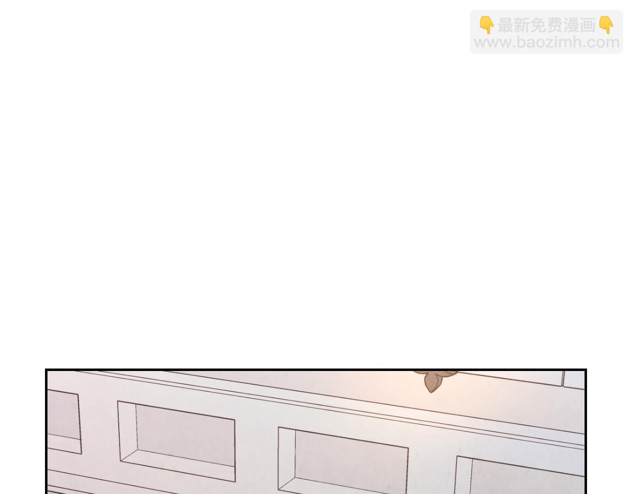 皇帝與女騎士 - 第170話 姐姐要幸福啊！(1/5) - 3