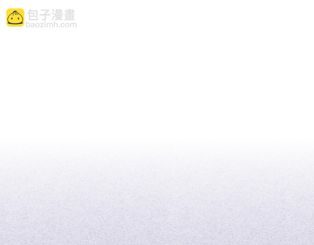 皇帝與女騎士 - 第172話 討厭(1/4) - 6
