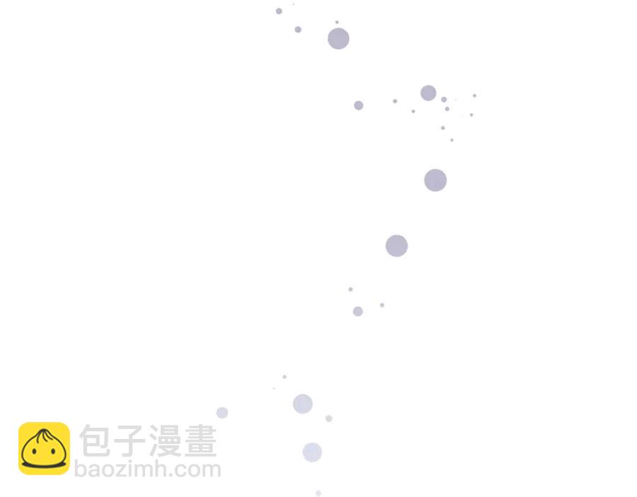 皇帝與女騎士 - 第48話 榮歸故里(2/3) - 2