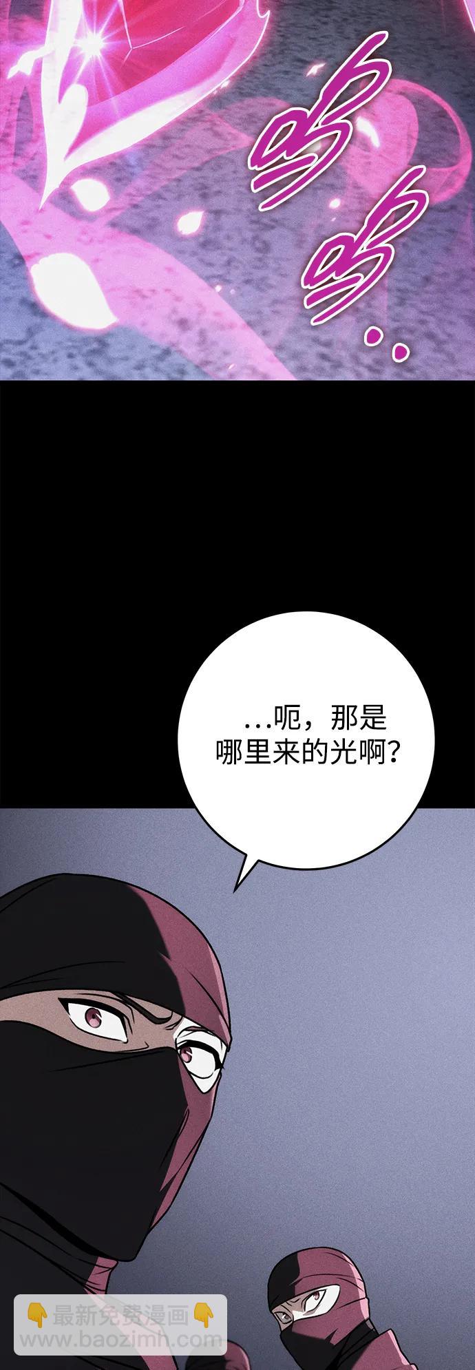 第56话42