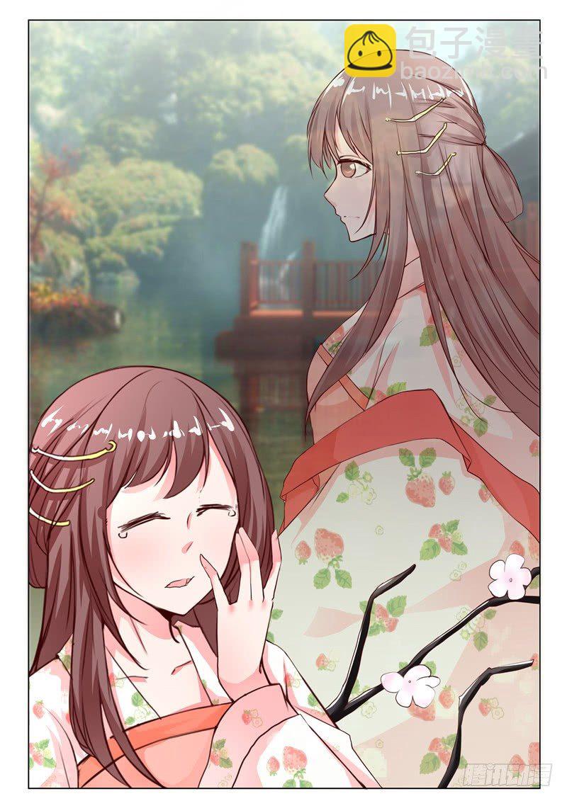 第十二话-第12话