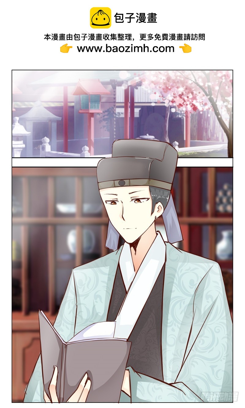 第二十话-第20话