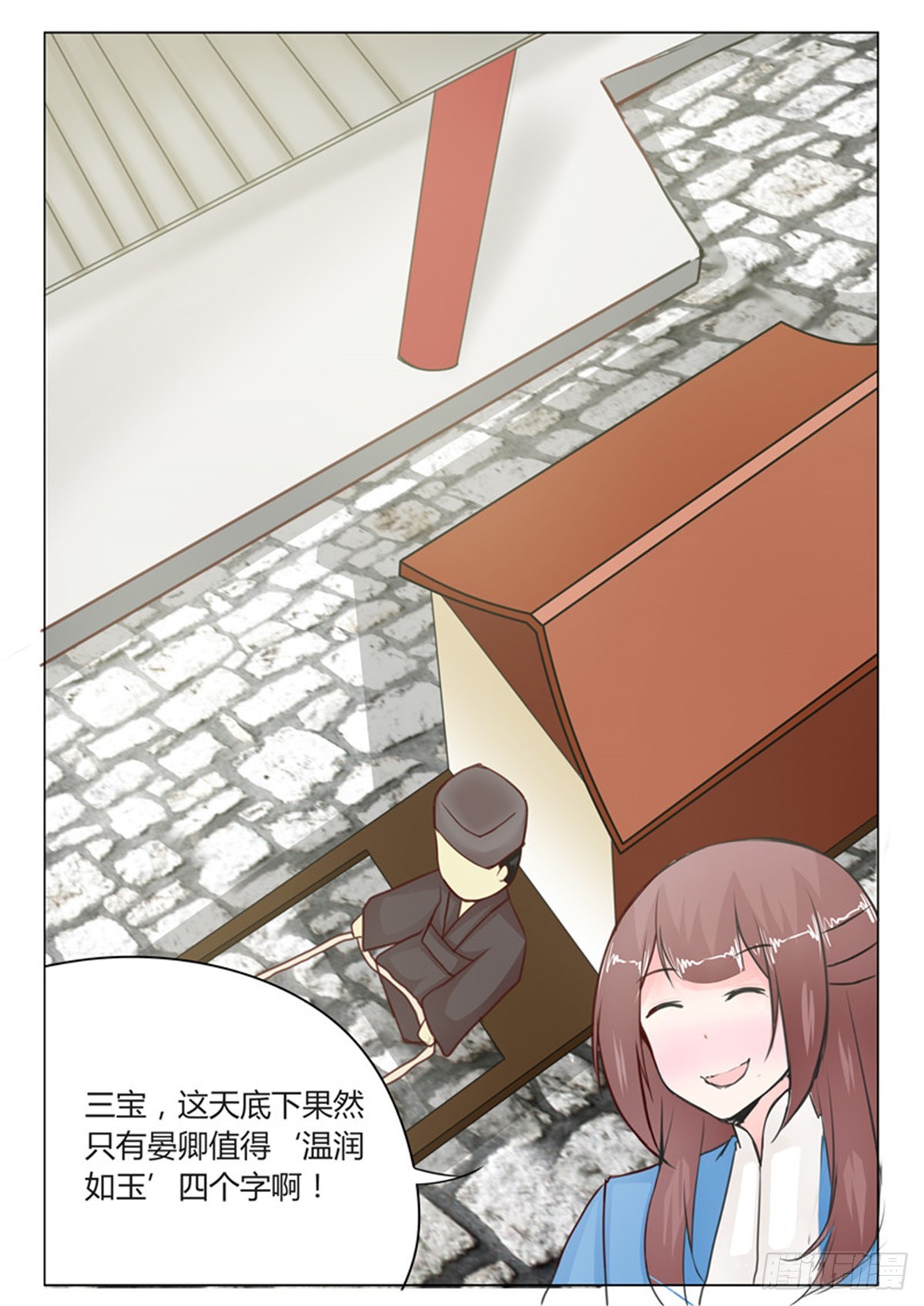 第二十二话-第22话