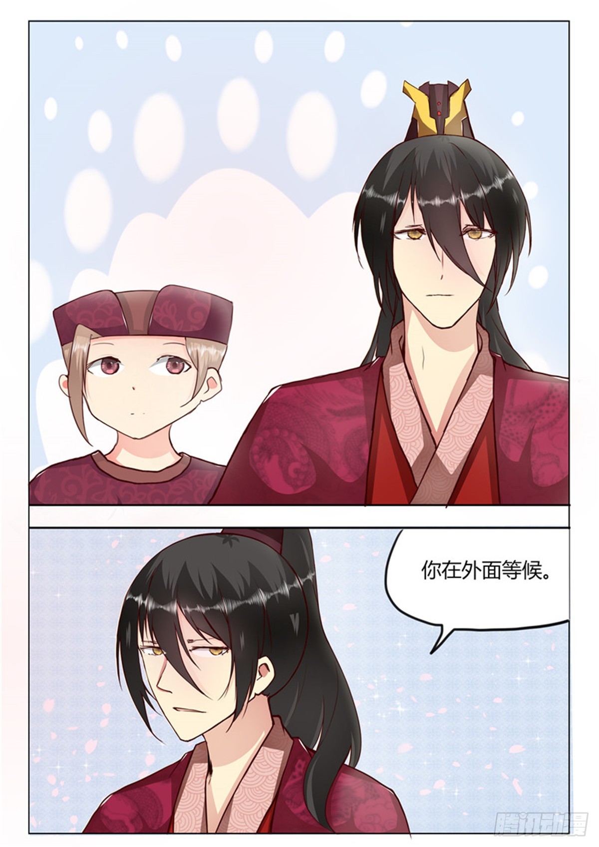 第三十六话-第36话