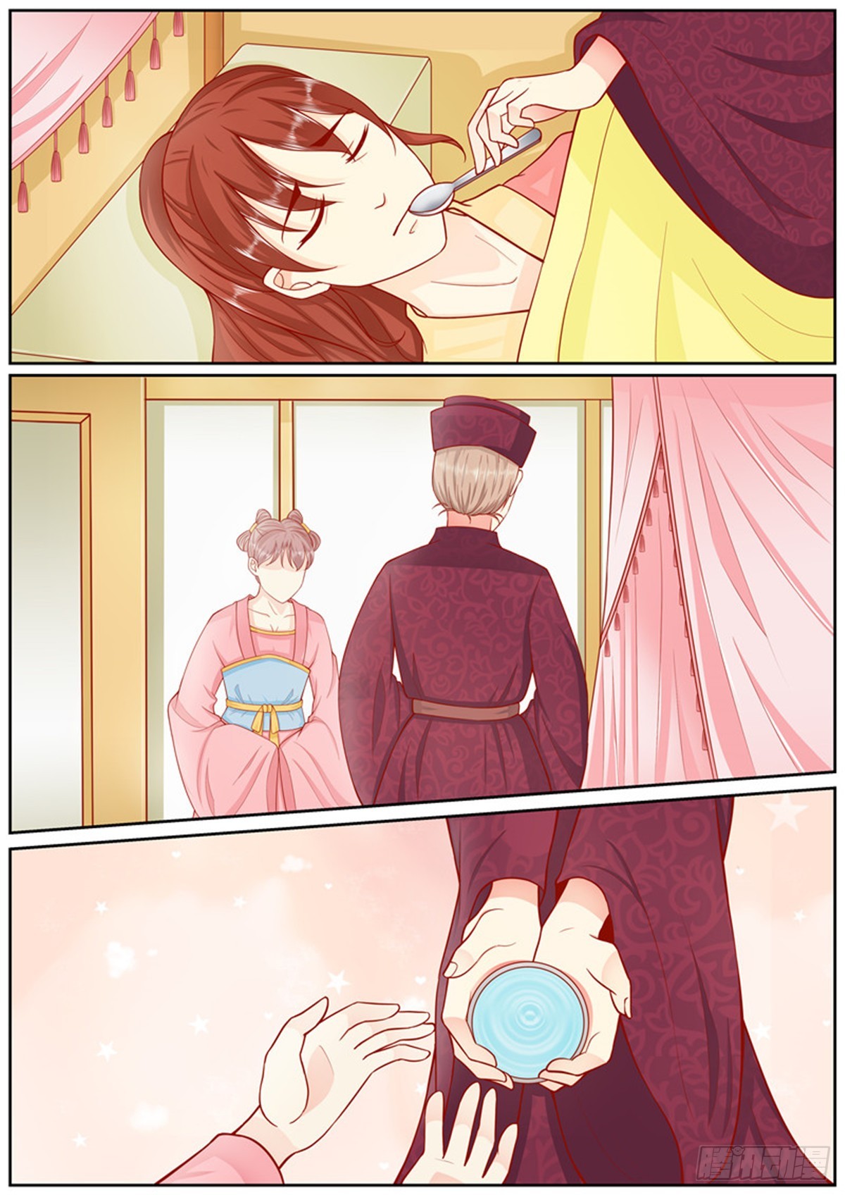 第四十四话-第44话