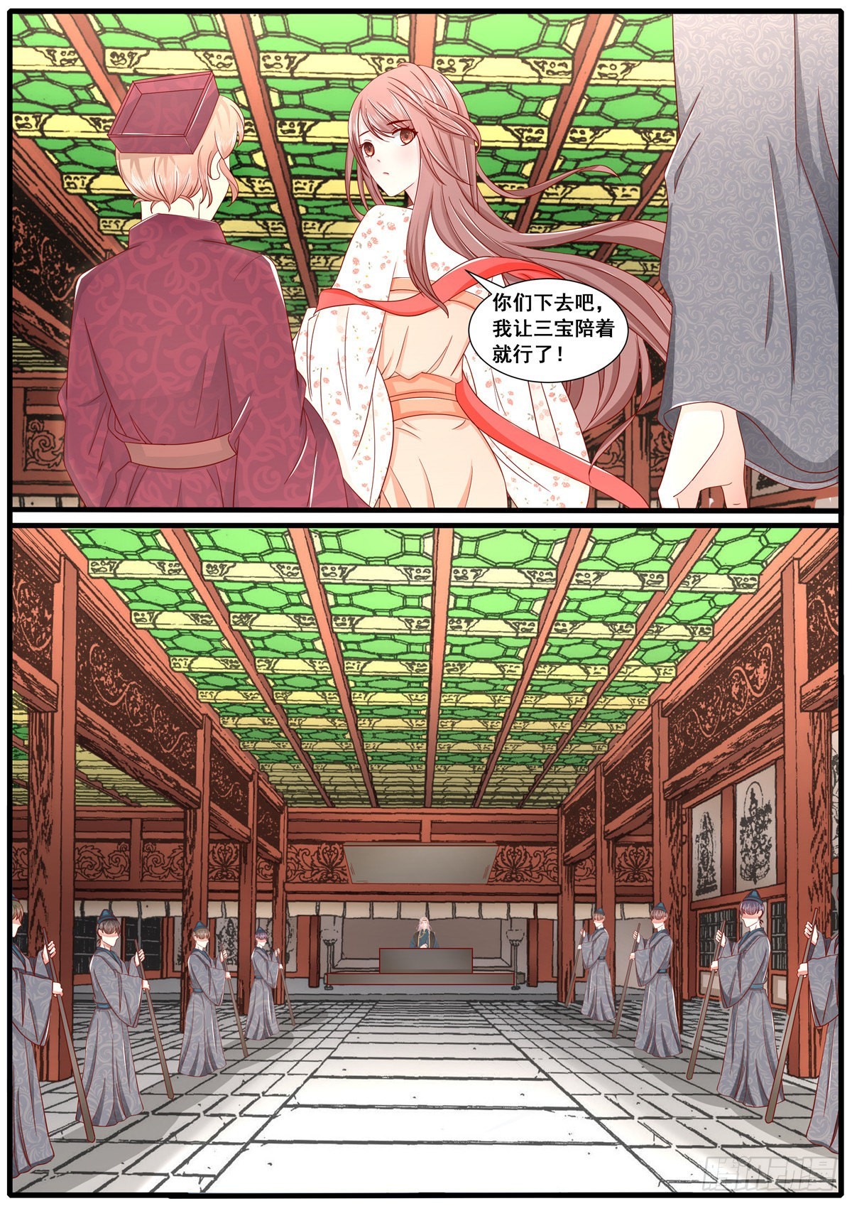 第五十六话-第56话