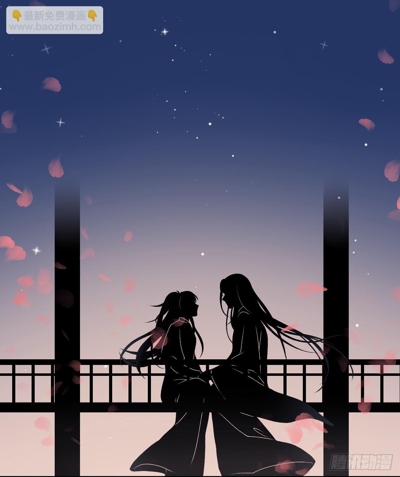 番外-过去篇3-第114话