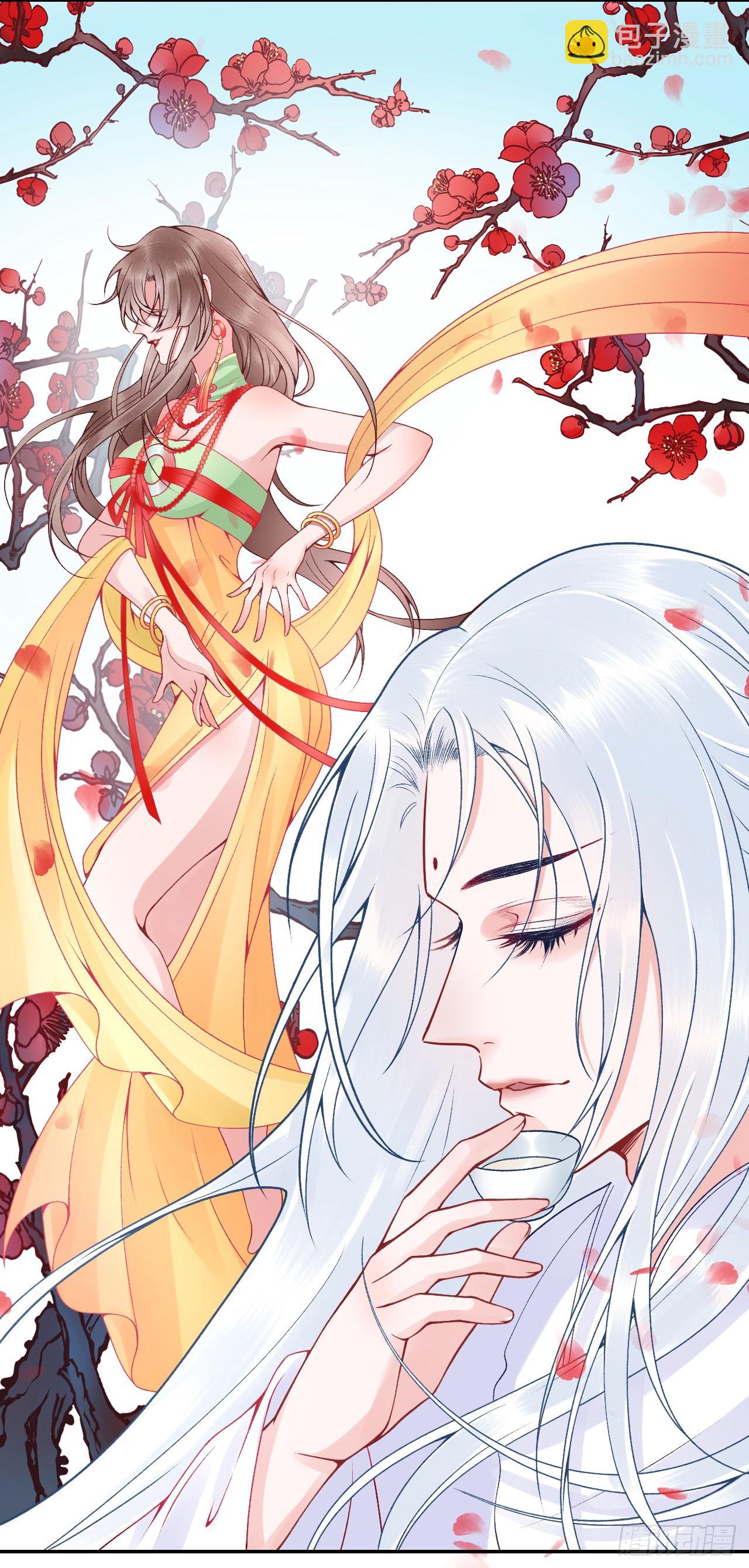 番外-过去篇3-第114话