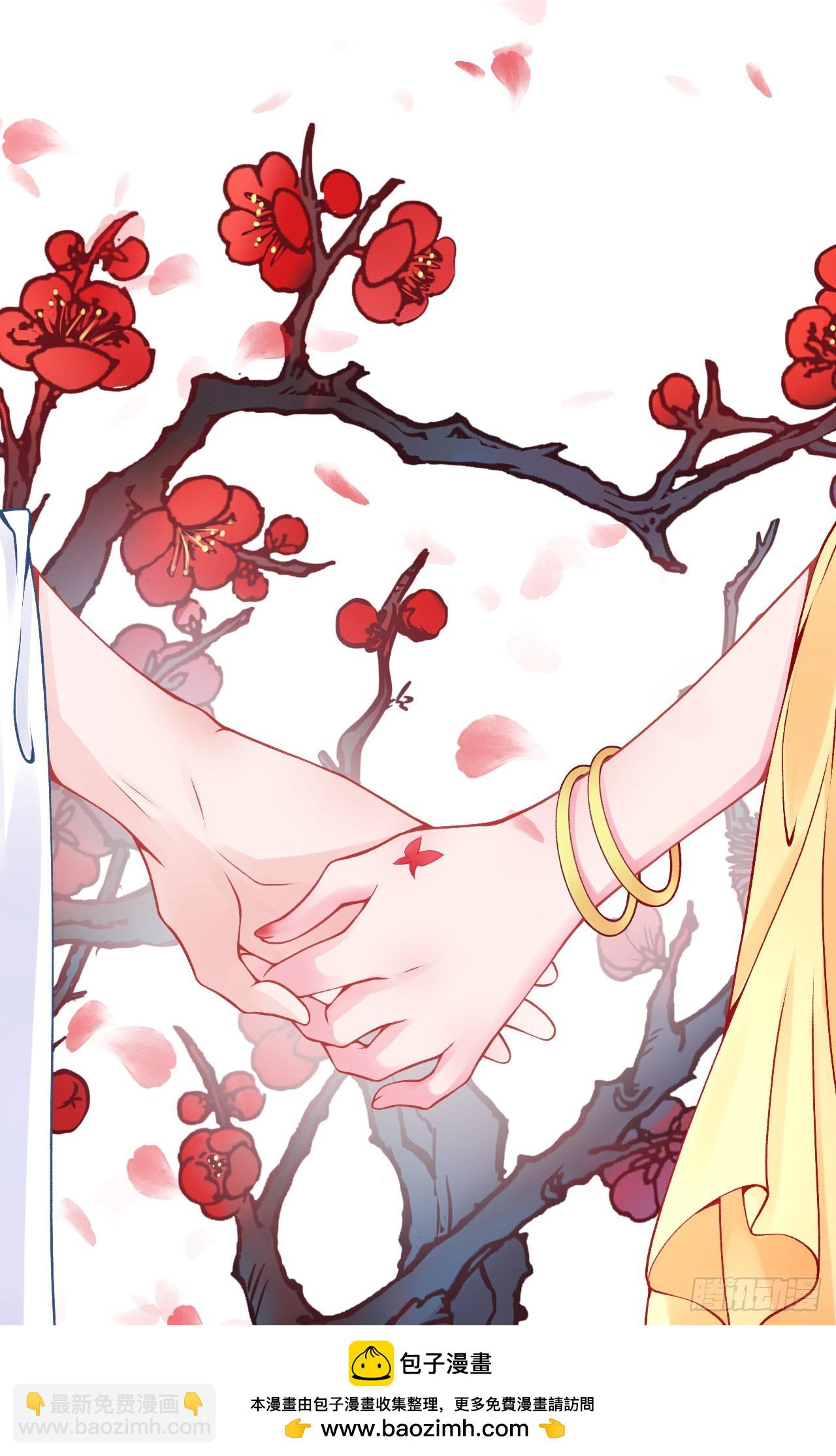 番外-过去篇3-第114话