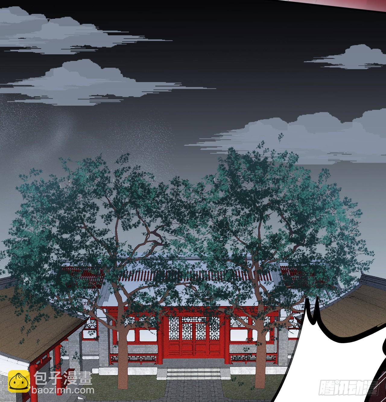 番外-过去篇3-第114话