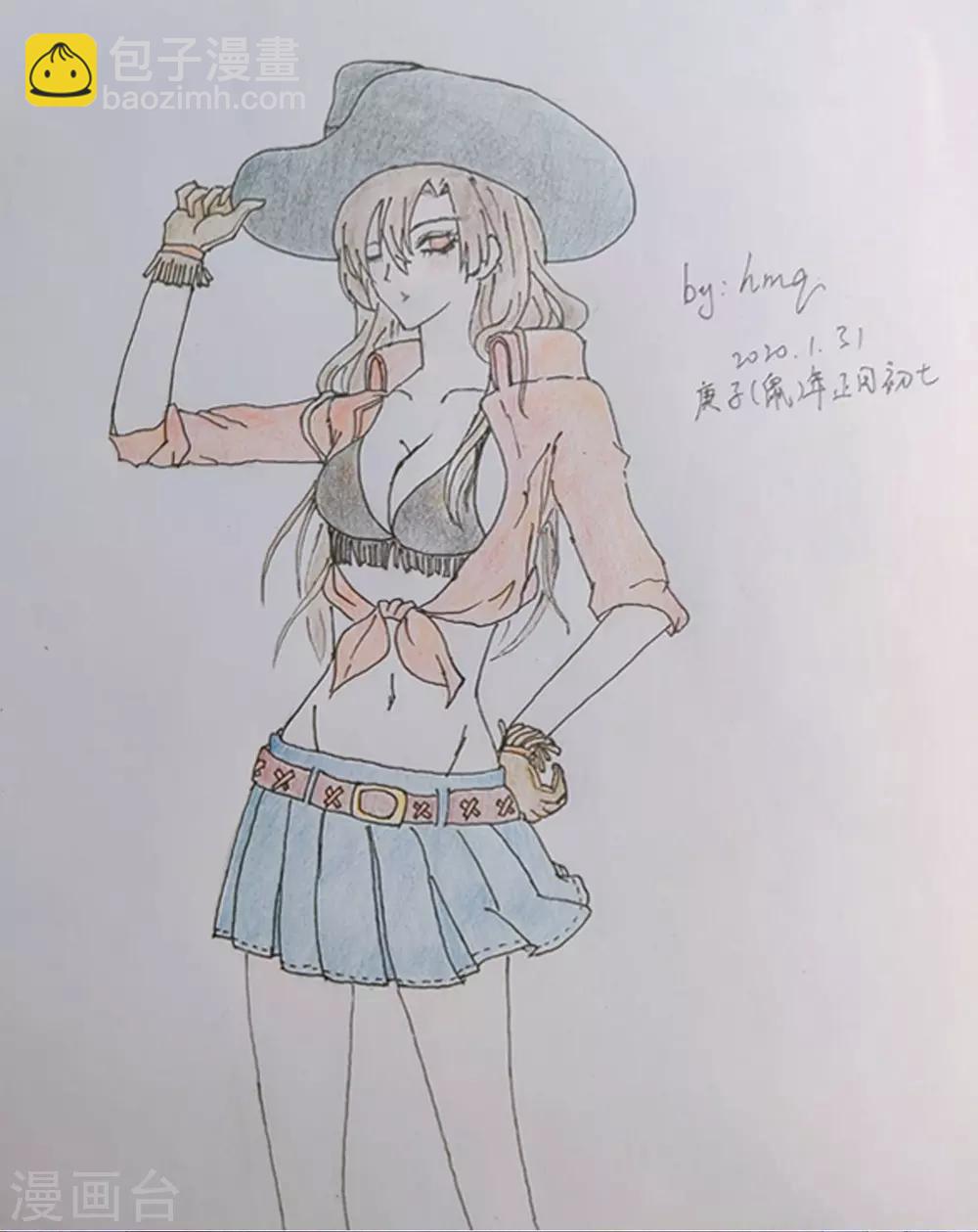 凰妃九千歲 - 第55話 美色誘人 - 2