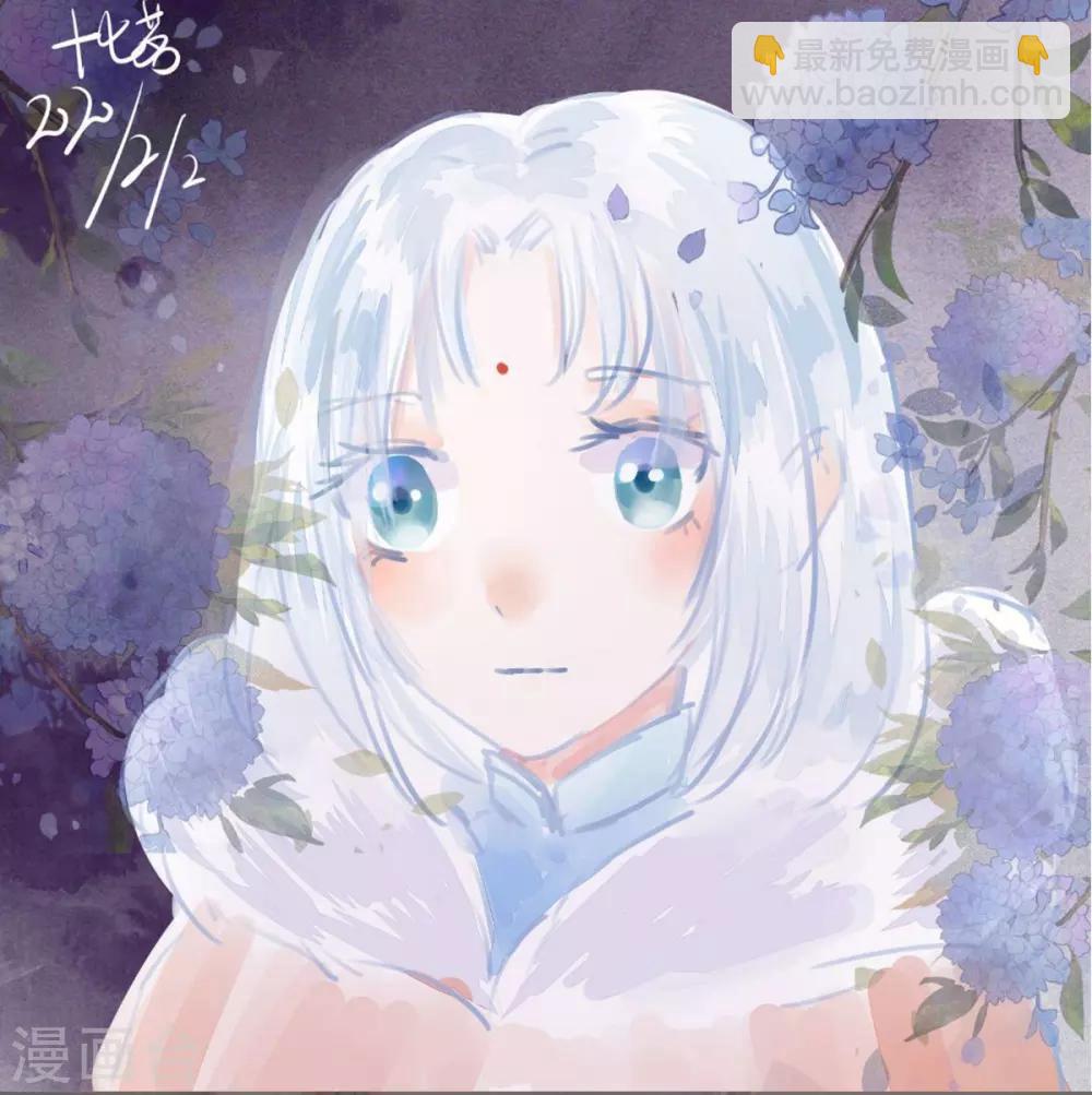 凰妃九千歲 - 第55話 美色誘人 - 3