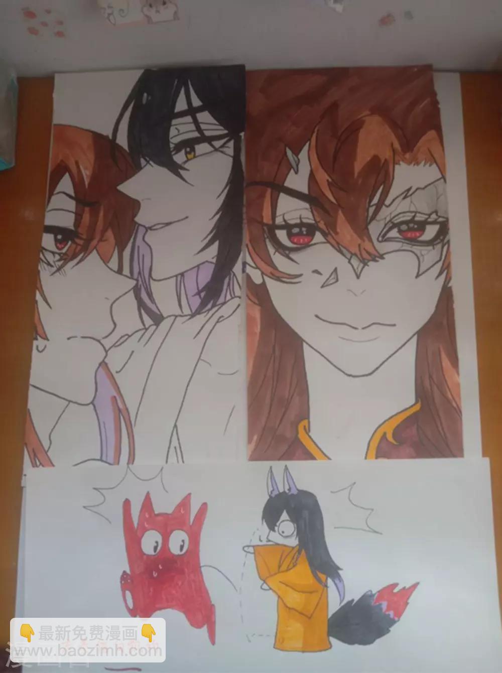 凰妃九千歲 - 第55話 美色誘人 - 4