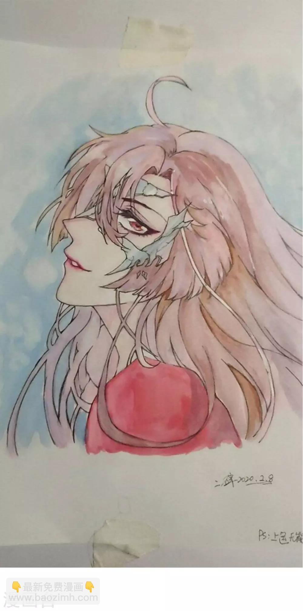 凰妃九千歲 - 第55話 美色誘人 - 5