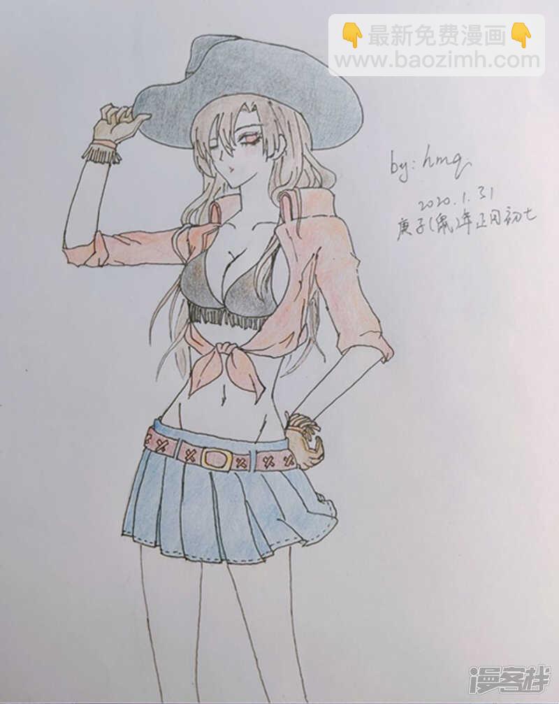 凰妃九千歲 - 第51話 父子綠光 - 2