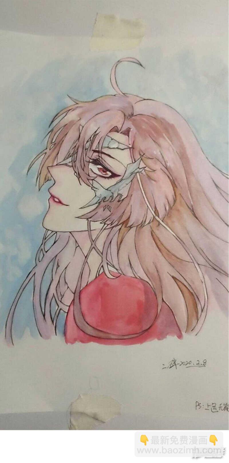 凰妃九千歲 - 第51話 父子綠光 - 5